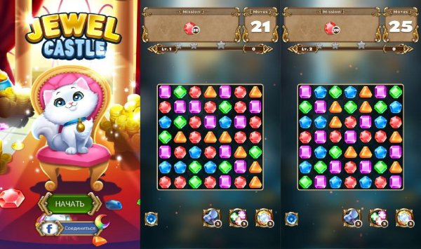 Jewel Castle v1.1.2(1120)