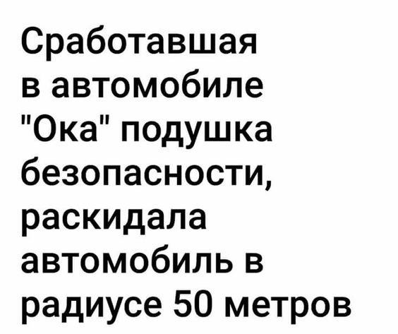 IMG 20260114 143026 841