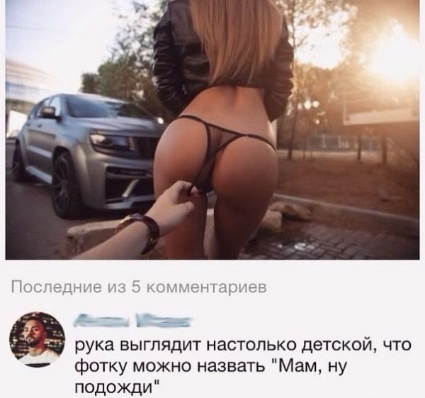 file_76334185