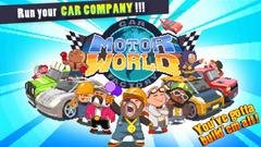 Motor-World-car-Factory