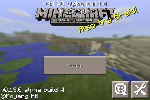 Minecraft PE 0.13.0 Build 4 For Android 2.3+
