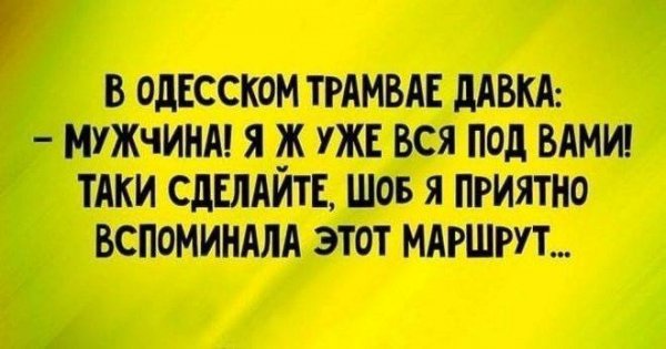 IMG 20250318 174141 531