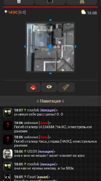 beta