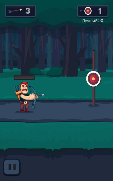 Super Archer