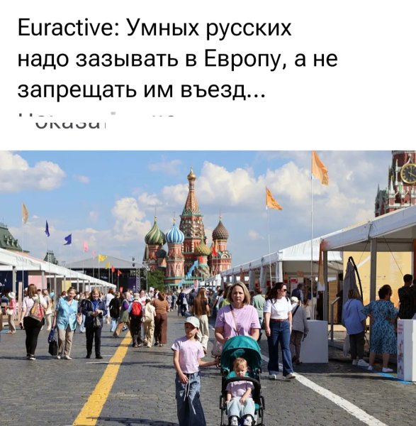 IMG 20260706 162511