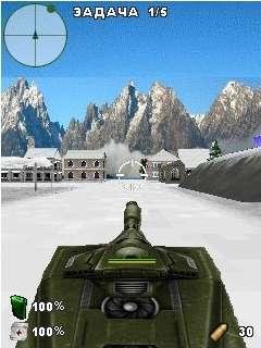 tanki onlain[1]