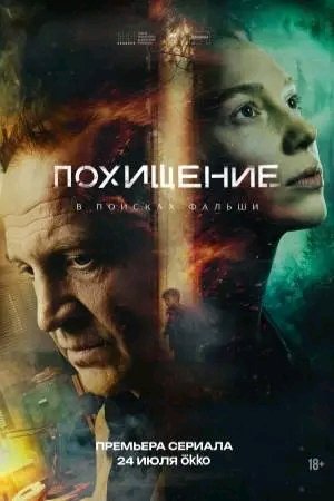 file_103169266