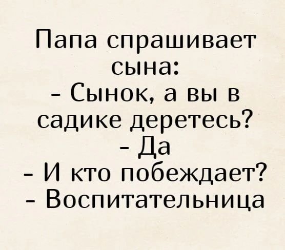 IMG 20260807 233522 154