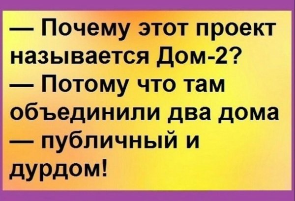 UID13045 1552554231 87