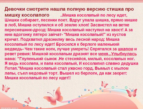 IMG 20151002 122424 2