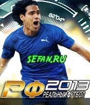 Real Football 2013 240 nok