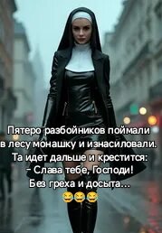 file_102725057