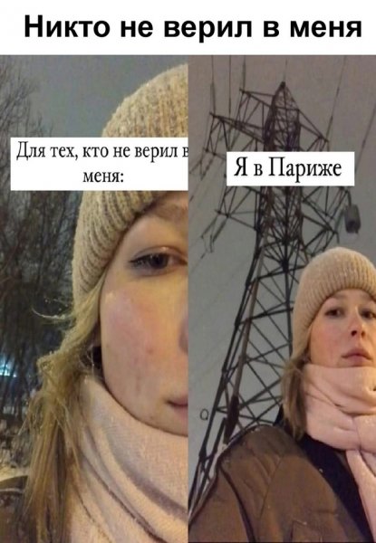 file_101629185