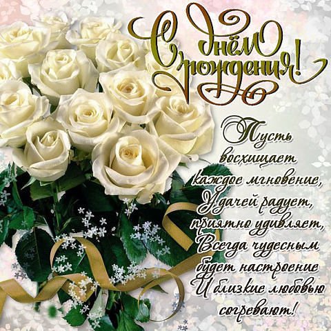 getImage 254