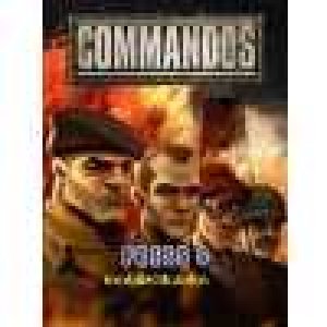 commandos