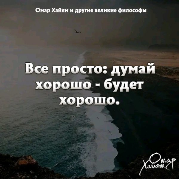 file_95952602