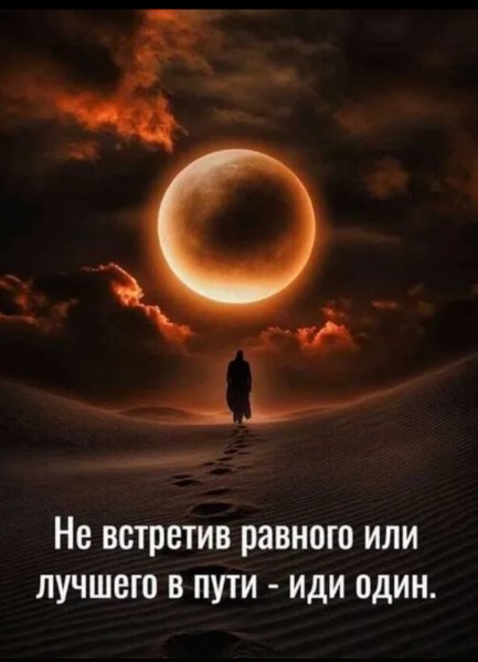 IMG 20260126 083504