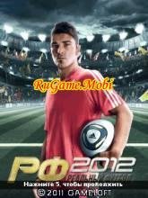 RealFootball2012 Nokia 5130 RU IGP EU BT