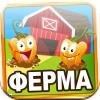 softgames.code.castaway.ruso-imported