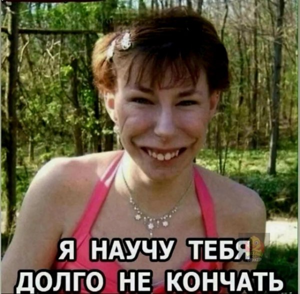 file_100926632