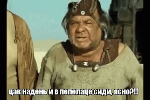 file_90145568