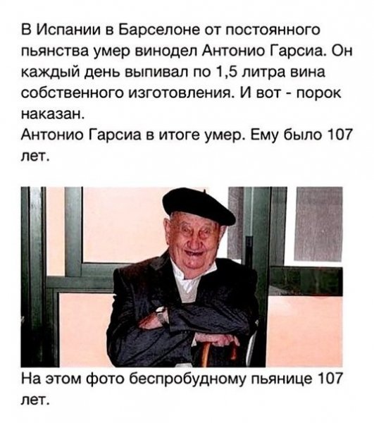 file_82001580