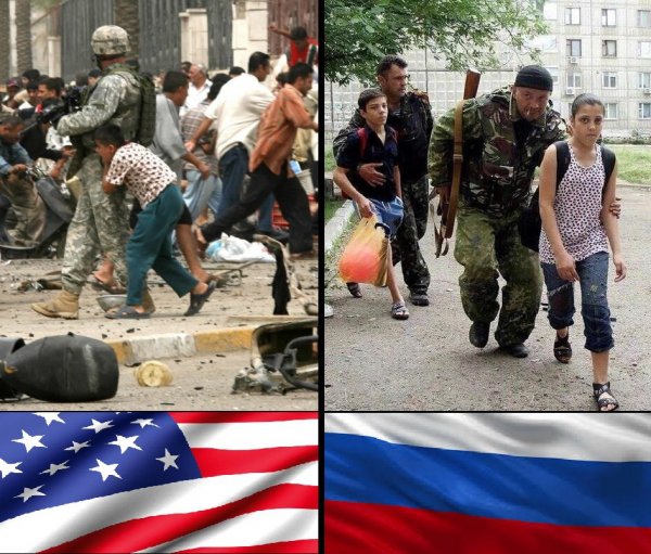usa-rus