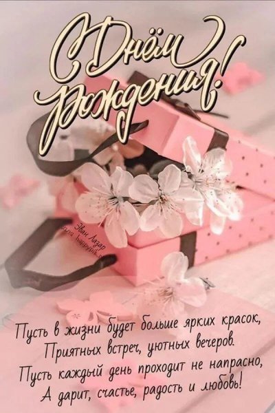 IMG 20250713 144403 035