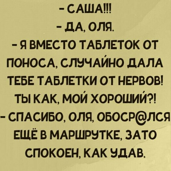 IMG 20260502 050401