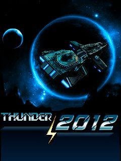 thunder 2012