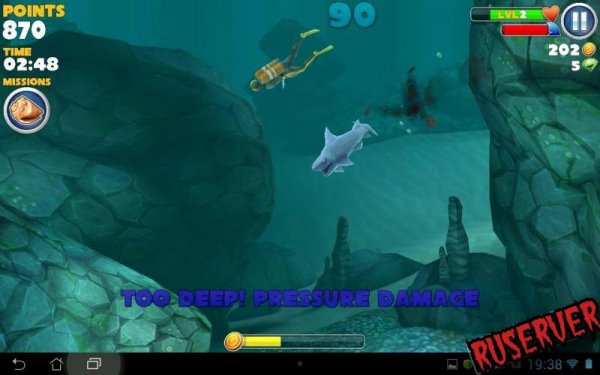Hungry Shark Evolution 2.3.2