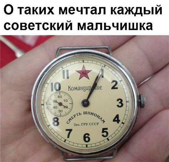 file_90068165