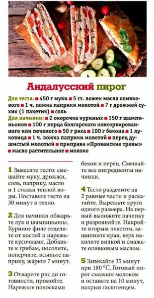 B81aedfa72d45dc44d07ccd4af83a24b
