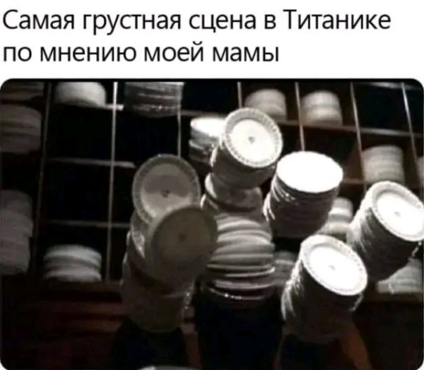 file_103420826