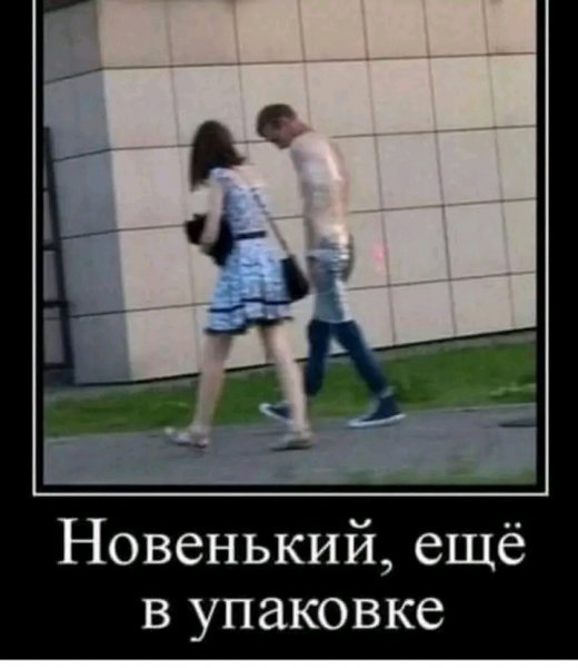 file_103412486