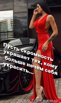 file_70540241
