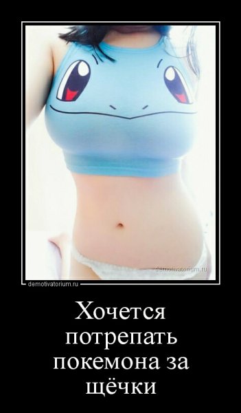 #013