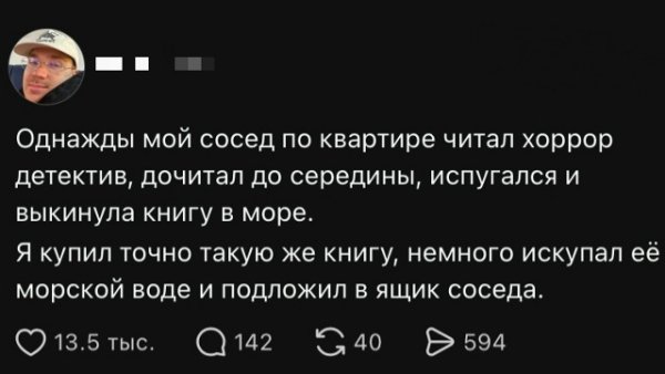 file_103279338