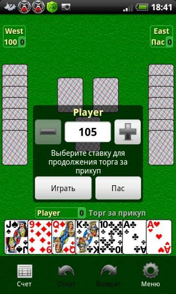 file_28427222