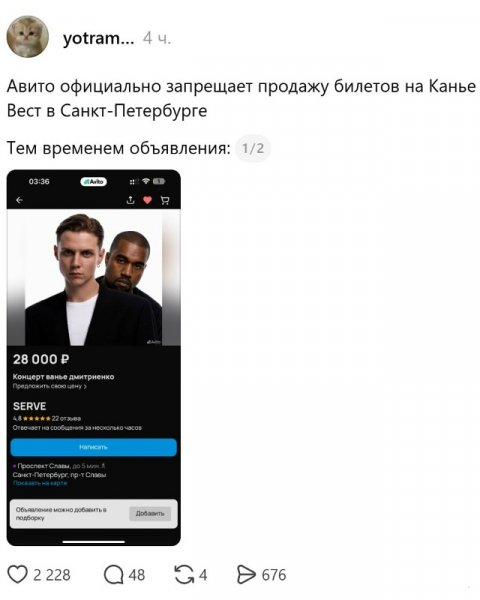 file_103249094