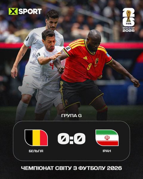 FB IMG 1782097523643