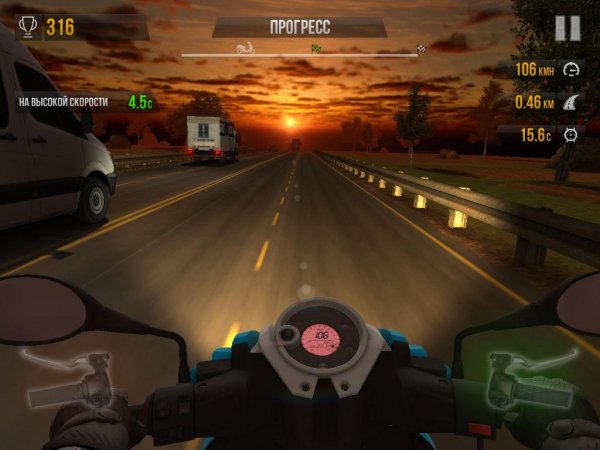 racingfevermoto