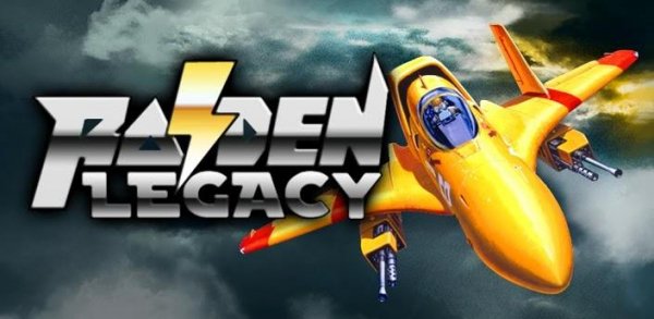 Raiden Legacy V1.5