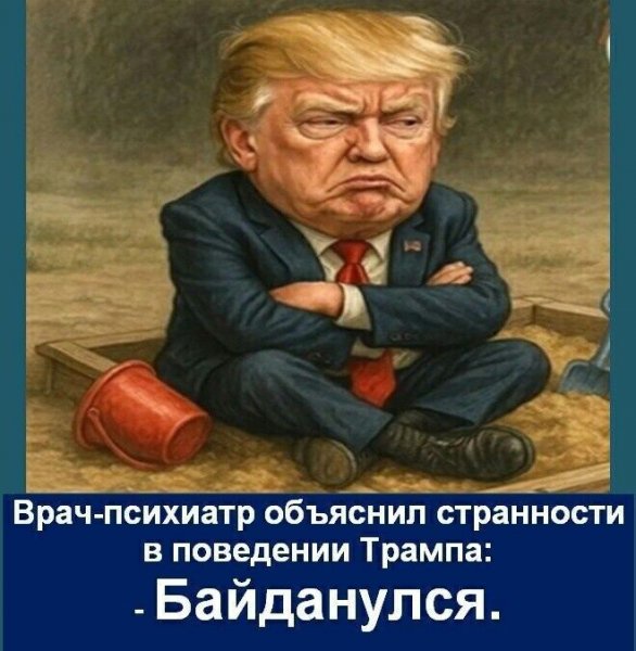 IMG 20260204 163010