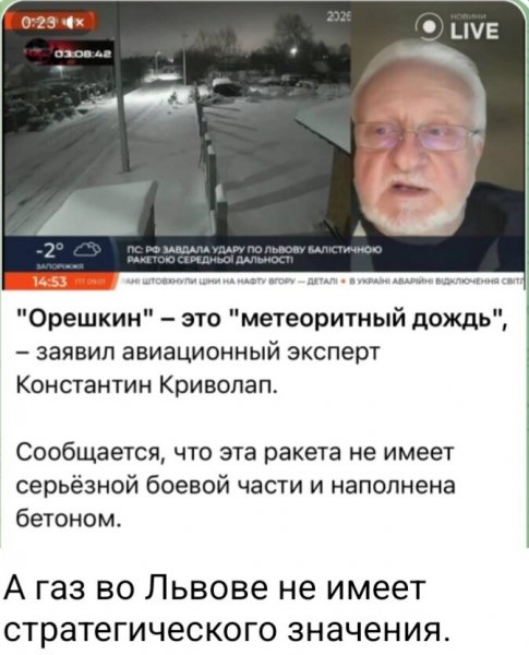 IMG 20260109 190537