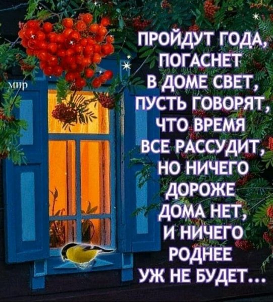 IMG 20210921 174437
