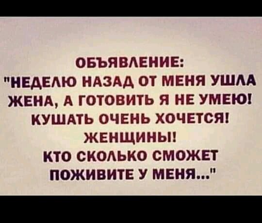 FB IMG 15878171794388828