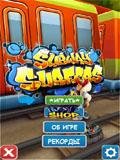 Subway Surfers HD Nok 240x320