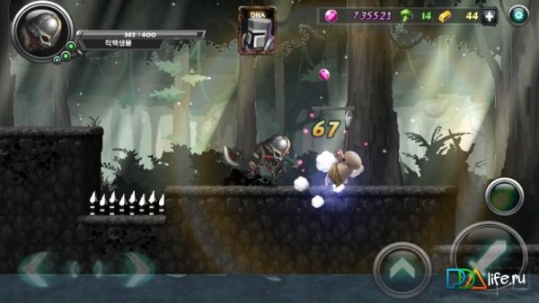 Dark Hero Another World MOD
