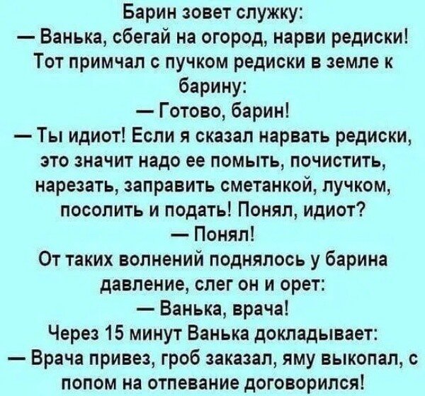 IMG 20250802 174834